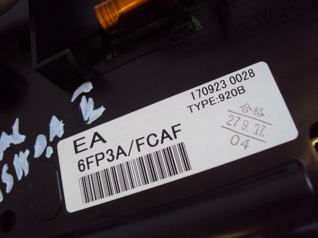 фото №6, Счетчик nissan qashqai j11 x-trail t32