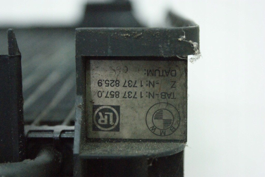 фото №6, Радиатор кондиционера масла рамка bmw e65 730i