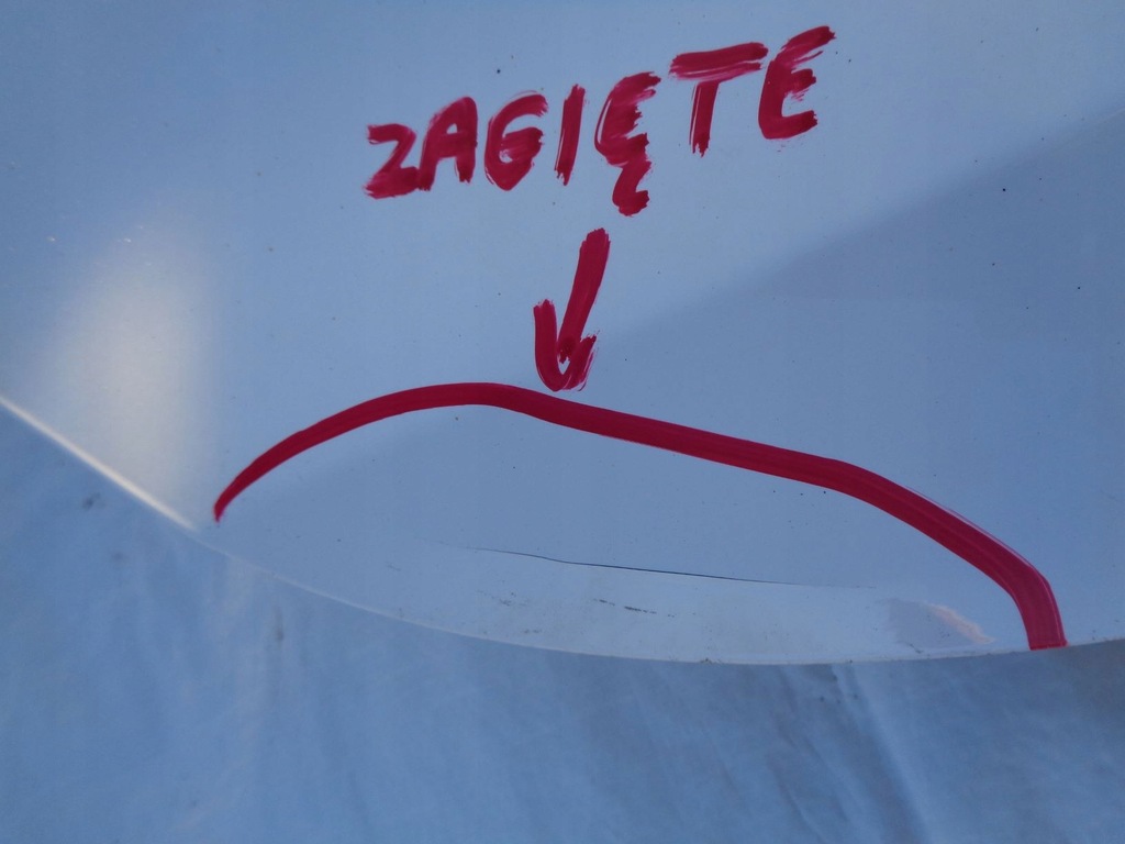 фото №10, Peugeot 208 двері праве задні задня ewp 2012