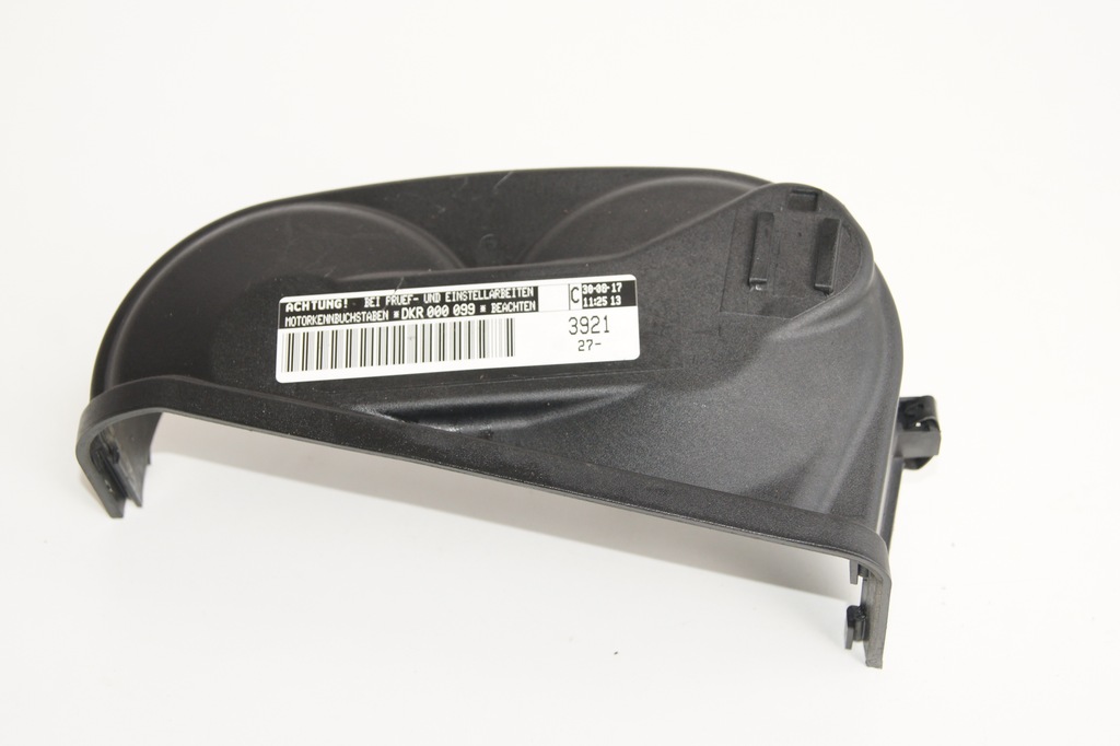 фото №1, Gd t-roc tsi захист розподільного валу 04e109108e