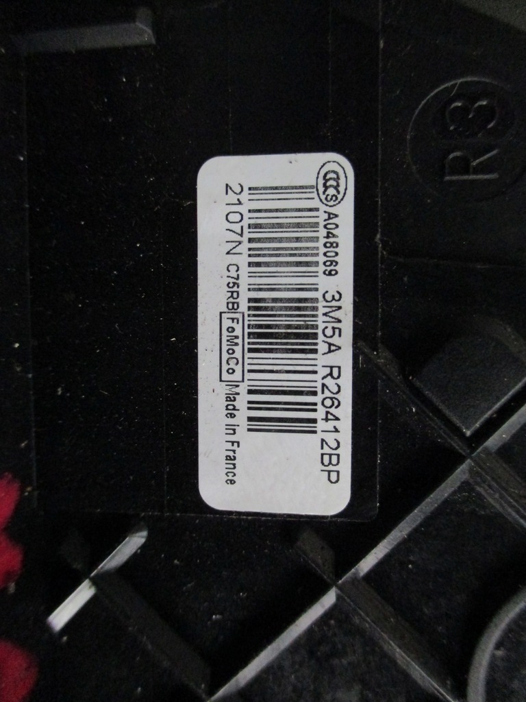 фото №7, Замок правый задняя ford c-max 03-06 3m5ar26412bp