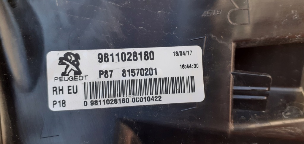 фото №6, Лампа задняя задняя правая peugeot 5008 ii 2 16-20r led