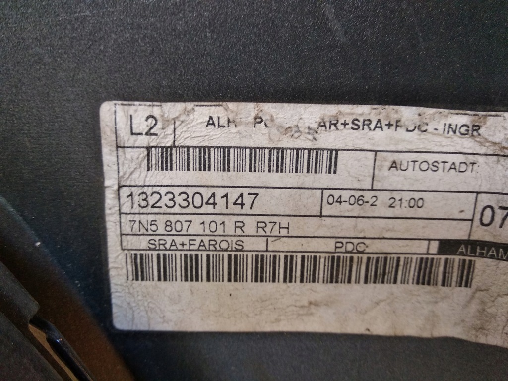 фото №9, Seat alhambra ii 7n5 бампер передній 2010- 4pdc