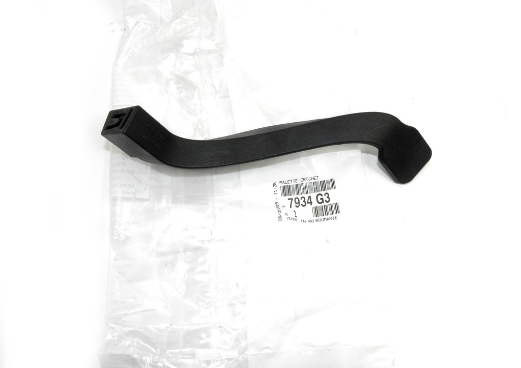 фото №1, Ручка кронштейн замка капот citroen c4 ii 09- 7934g3