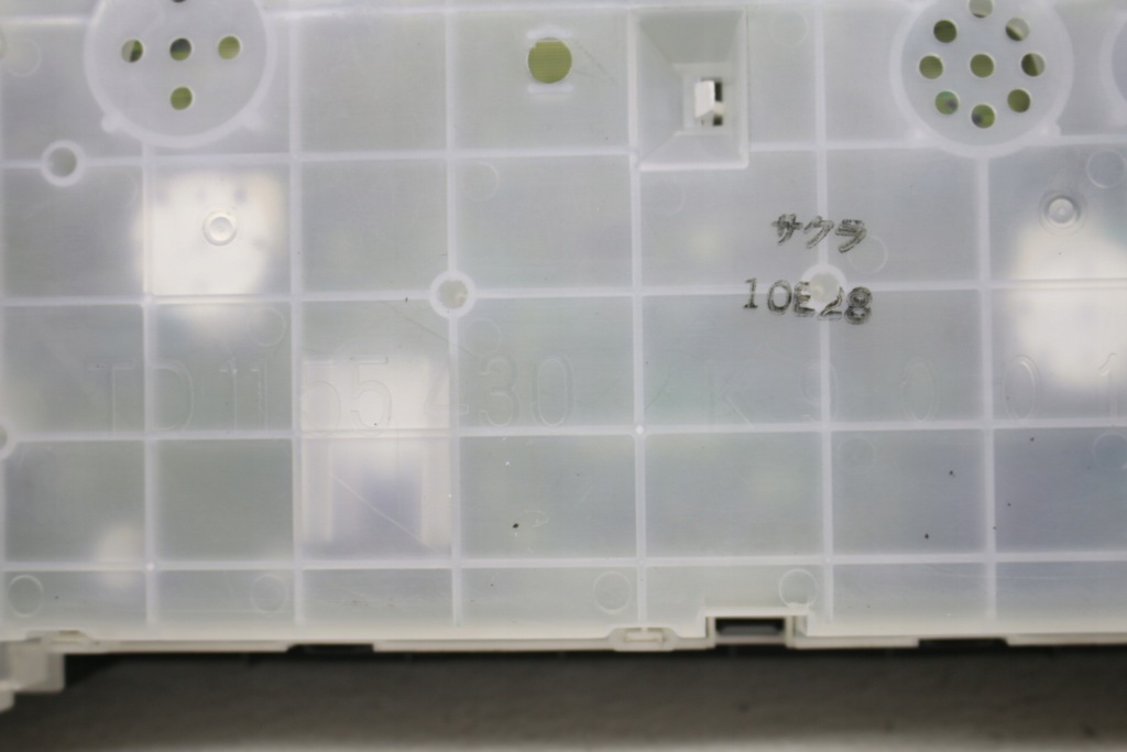 фото №8, Набір стартовий бортовий комп'ютер замок запалювання mazda 6 2.2