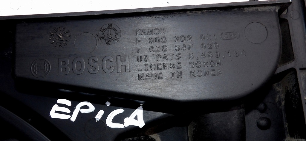 фото №6, Chevrolet epica 09 вентилятор радіатора 96930815