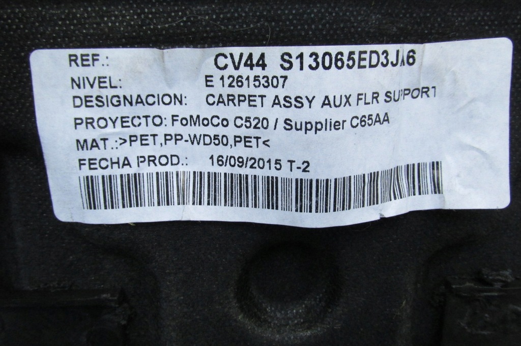 фото №4, Захист багажника kuga mk2 2015 rok