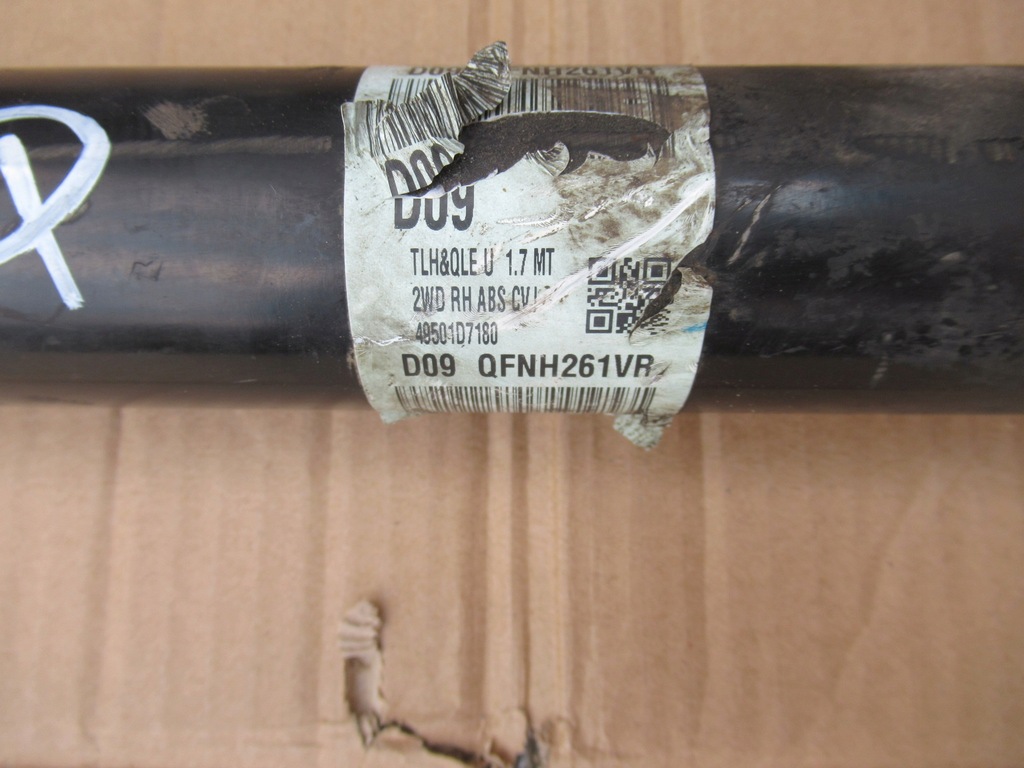 фото №2, Kia sportage iv привідний вал права