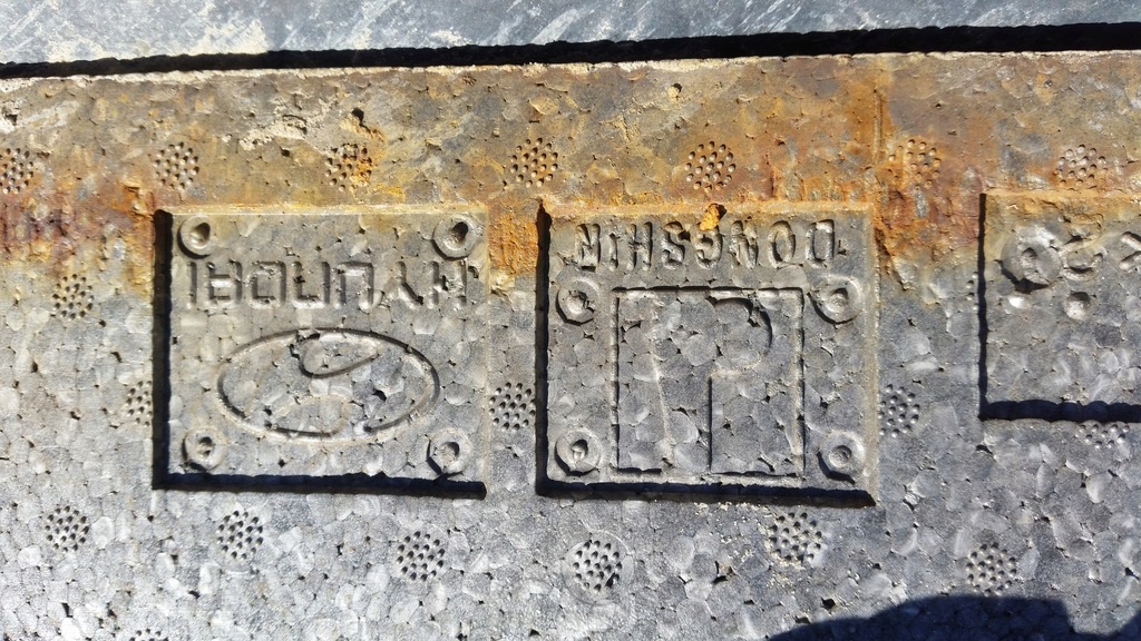 фото №13, Бампер передній перед hyundai santa fe