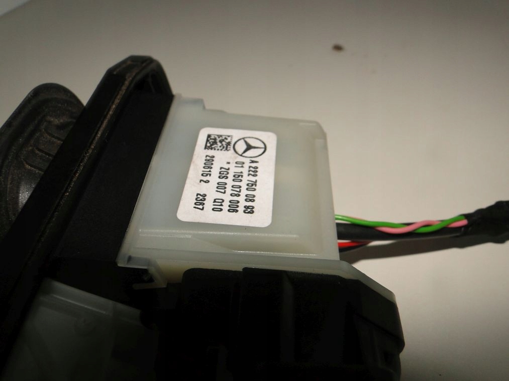 фото №6, Mercedes-benz оригинальный номер a2227500893