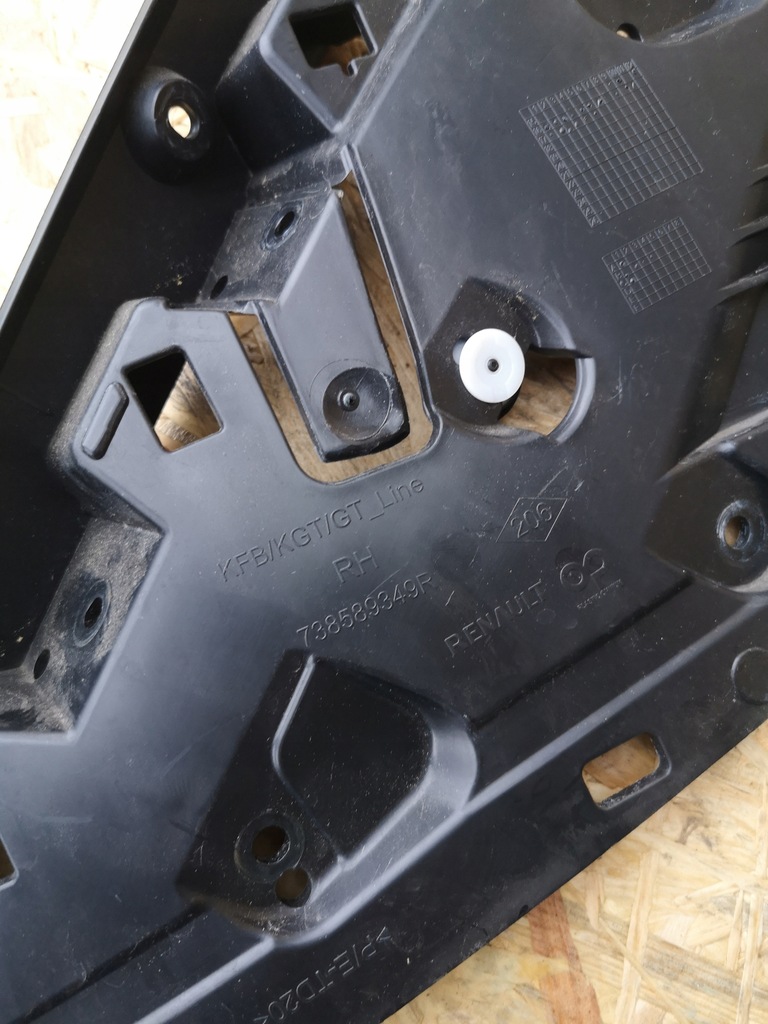 фото №6, Renault megane iv kombi кронштейн накладки задняя