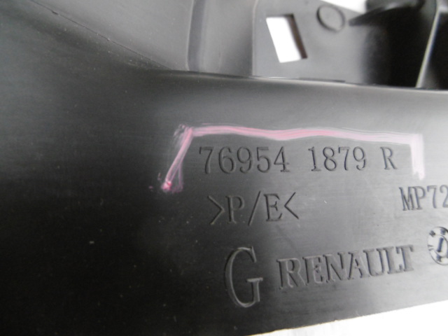 фото №4, Renault scenic iv накладка левая порог 769541879r