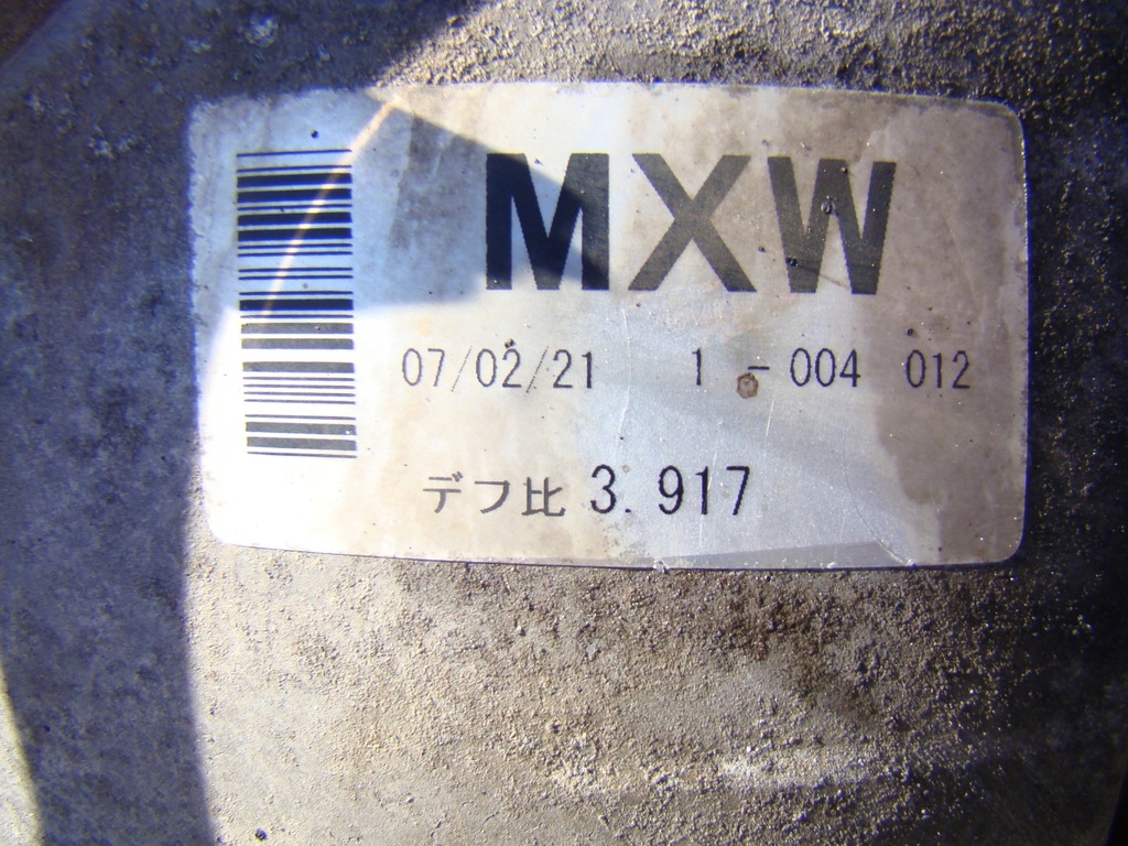 фото №4, Міст диференціал перед pajero iv 3.2 did