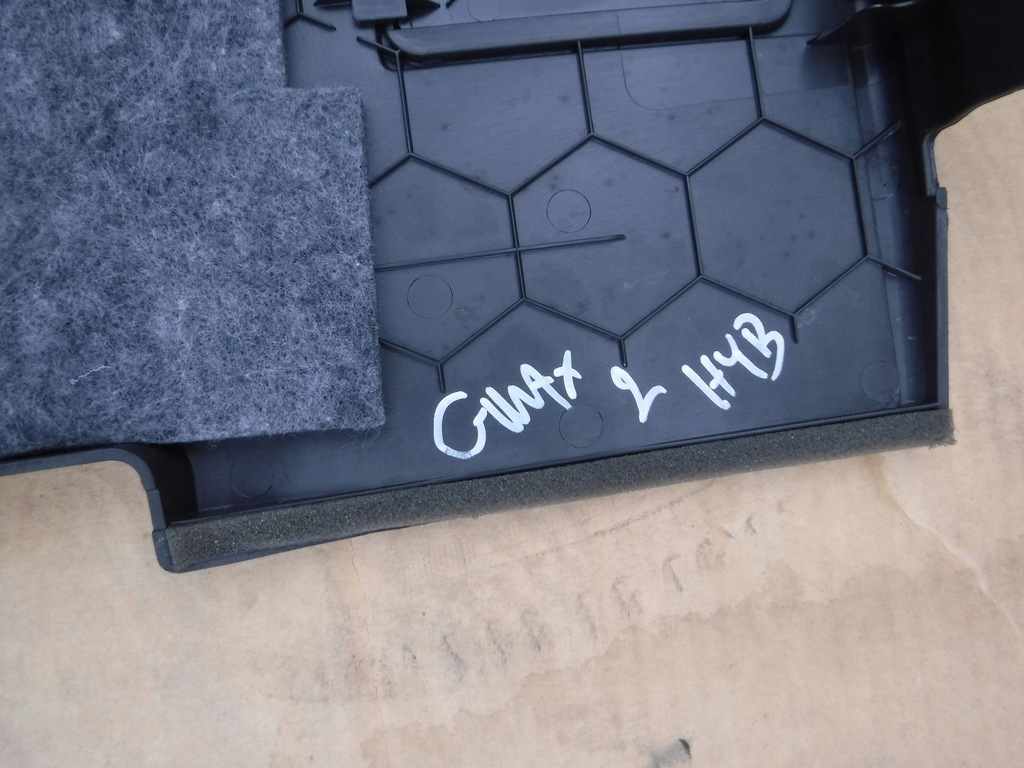 фото №5, Пластик захист do багажника ford c-max hybrid usa