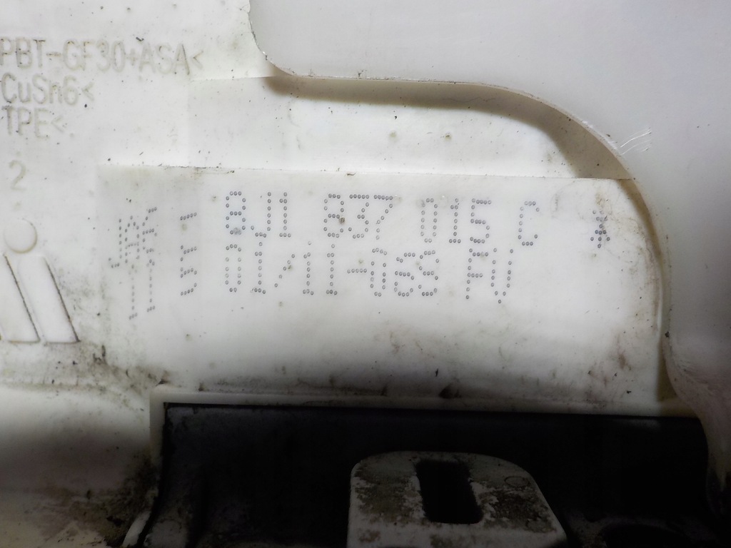 фото №4, Audi a1 замок дверь левый перед 8j1837015