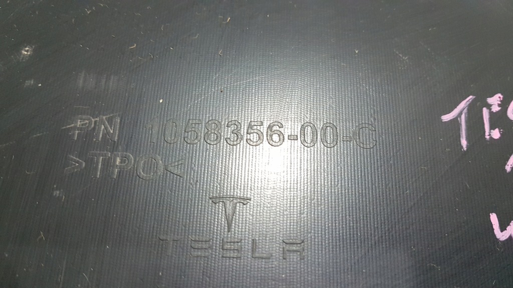 фото №9, Дифузор спойлер захист бампера tesla x 1058356-00