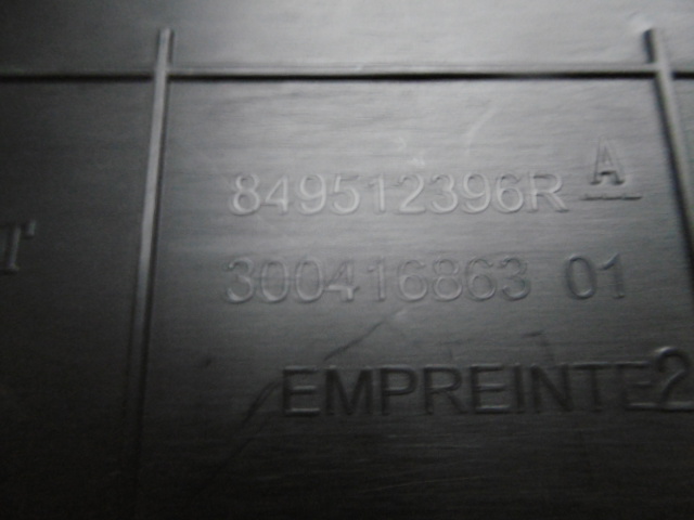 фото №3, Бардачок сиденье renault grand scenic iv