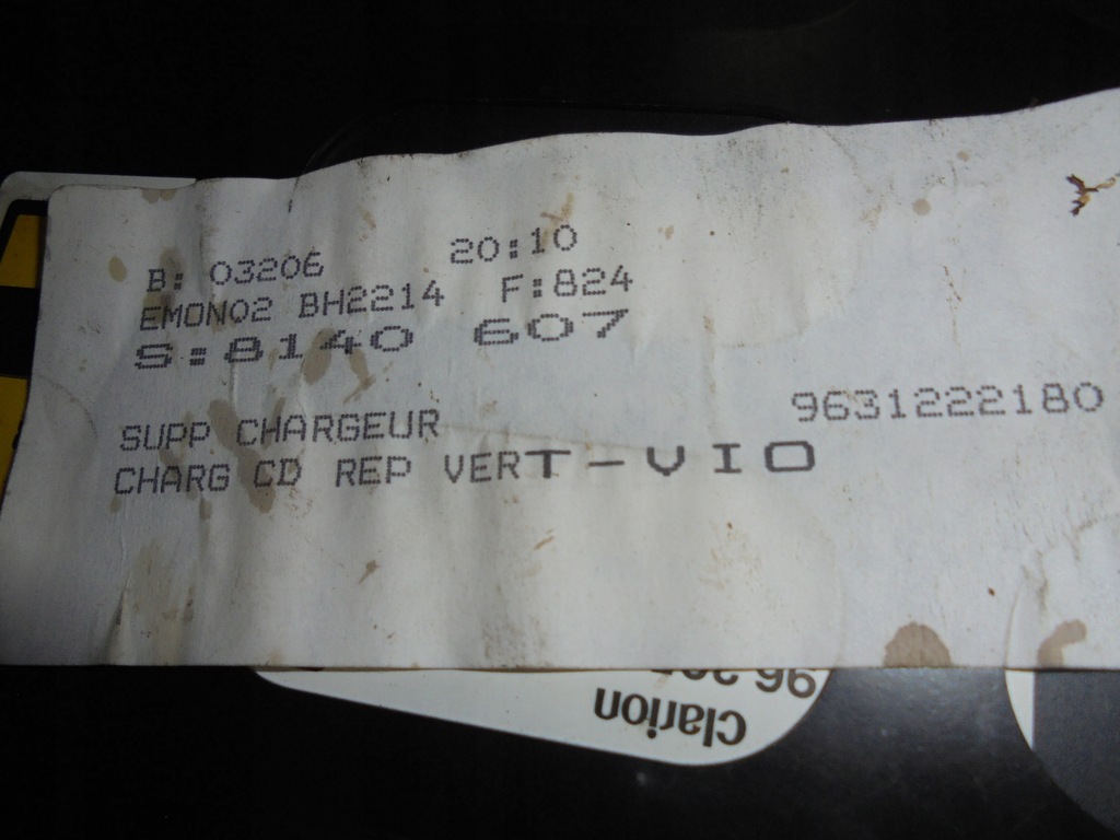 фото №5, Peugeot 607 радіо cd clarion