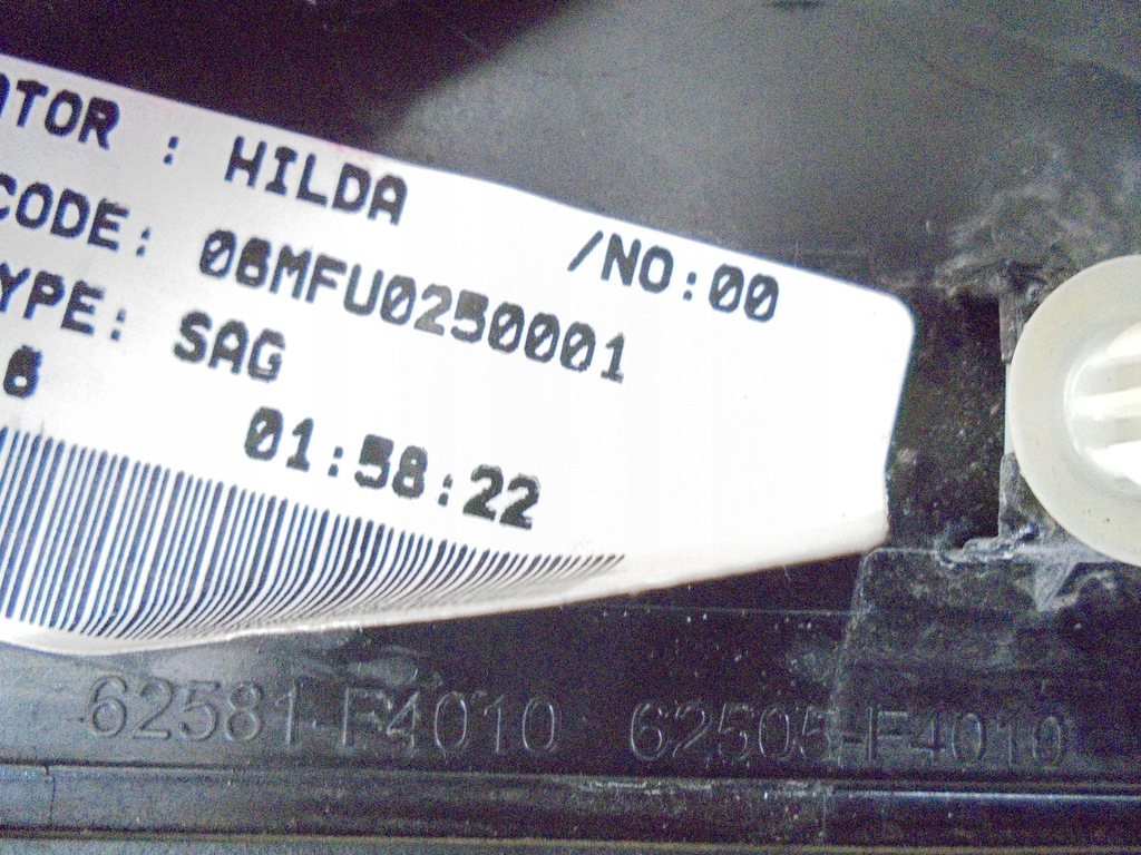 фото №7, Toyota c-hr захист крила правий задня 62505-f4010