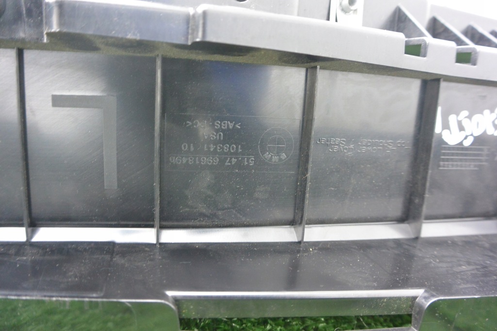 фото №10, Защита каркас пластики багажника правая bmw x5 e70