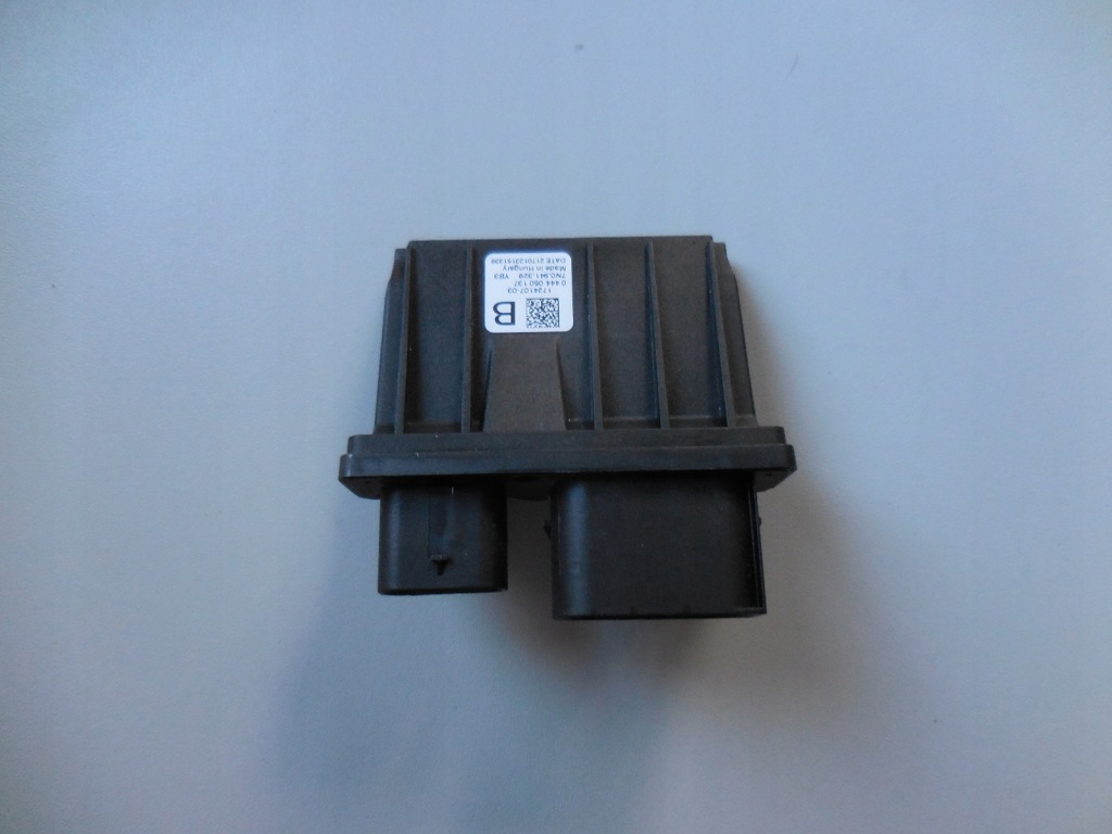 Купить Блок управления модуль системы adblue audi vw seat skoda 2.0 tdi 7n0941329