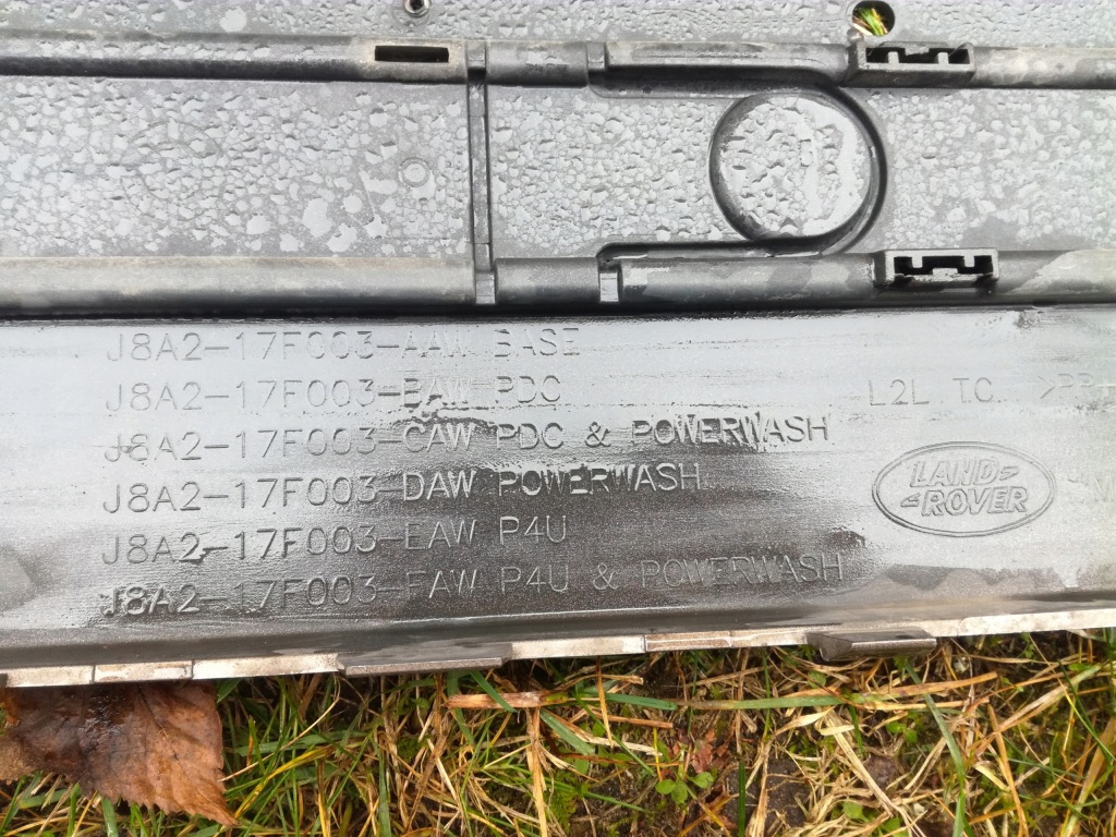 Range rover velar бампер перед передний Киев