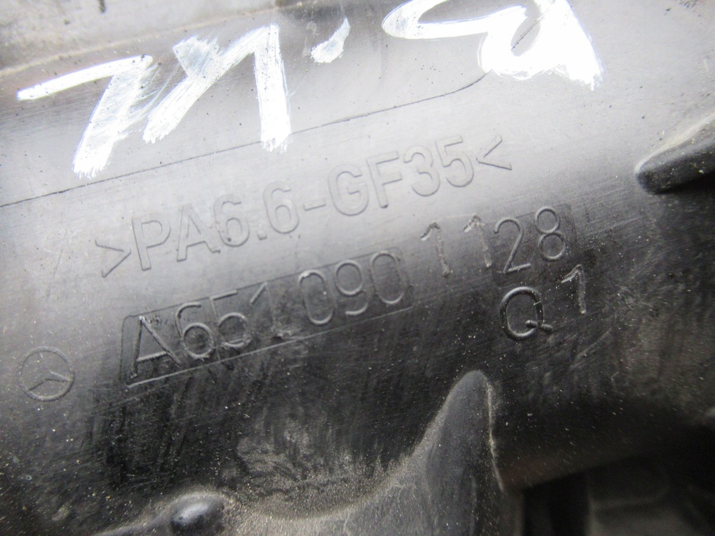 фото №2, Mercedes b-klasa w246 повітрозабірник повітря труба