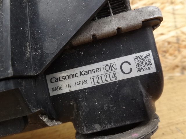 фото №3, Outlander iii 2014 2,2 did радиатор комплект org