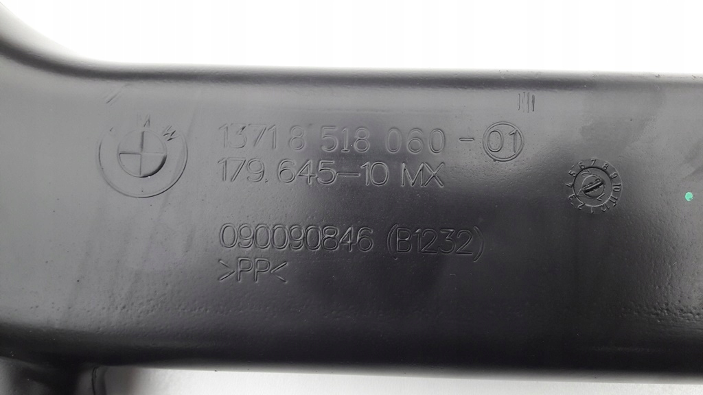 фото №5, Впуск повітрозабірник труба повітря bmw x5 e70 x6 e71 m50d