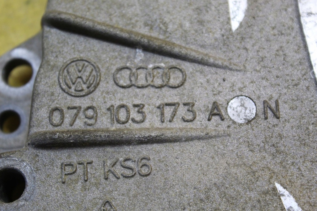 фото №7, Корпус захист розподільного валу a8 s8 d3 5.2fsi 079103173a