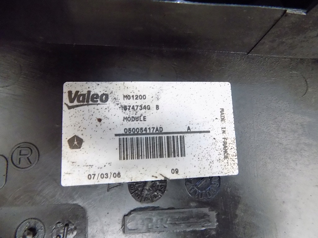 фото №9, Радиатор kpl. - chrysler voyager iv 04-07 2.8 crd