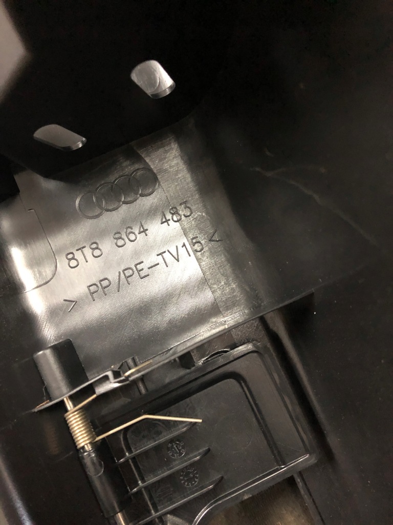 фото №2, Защита поперечина заднего 8t8864483 a5 lift sportback