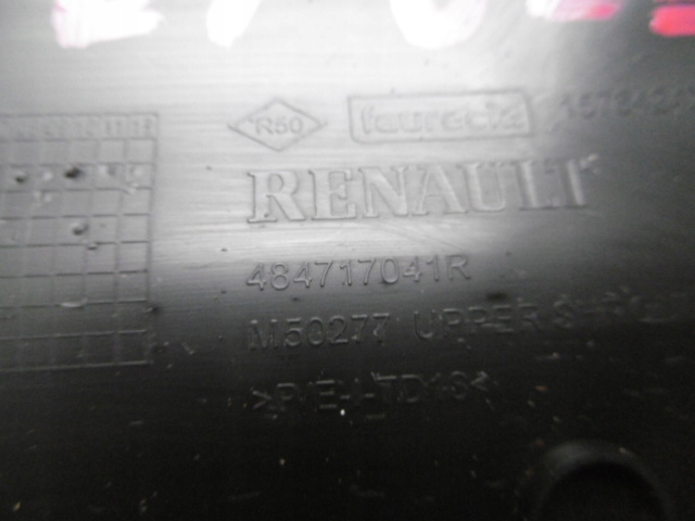 Megane iv захист колонки кермового Оригінал