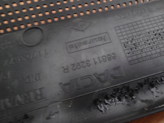 фото №5, Dacia logan ii 2017 жабо верхний europa org