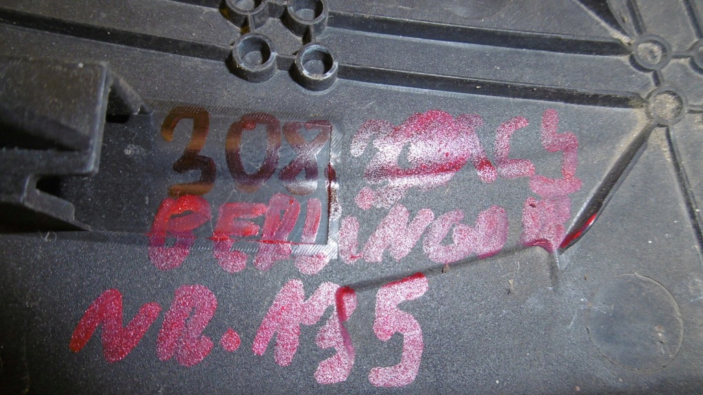 фото №5, 308 berlingo iii 1.6 hdi защита двигателя 9684889480