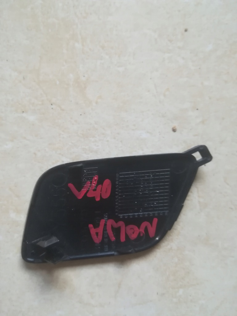 фото №2, Volvo v40 v-40 заглушка бампера wkrętki фаркоп