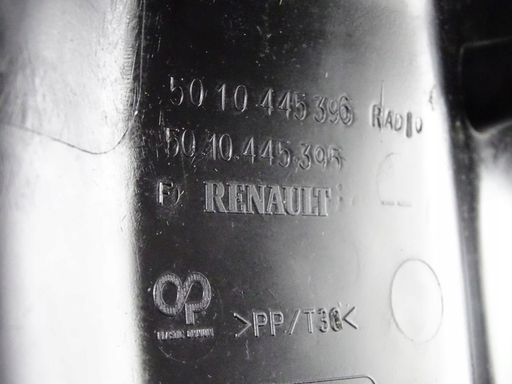 фото №3, Renault midlum 00-06 dci захист корпус замка запалювання