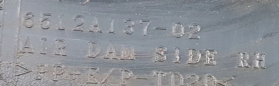 фото №8, Молдинг поріг права citroen c-crosser 4007 ktz