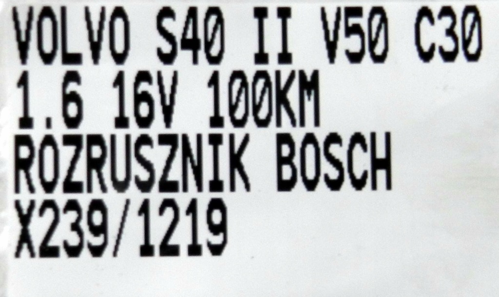 Стартер bosch volvo s40 v50 c30 1.6 16v 100km Недорого