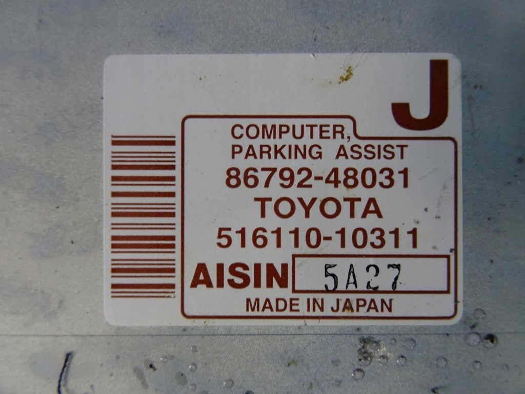 фото №2, Модуль камеры pdc 86792-48031 lexus rx300 ii