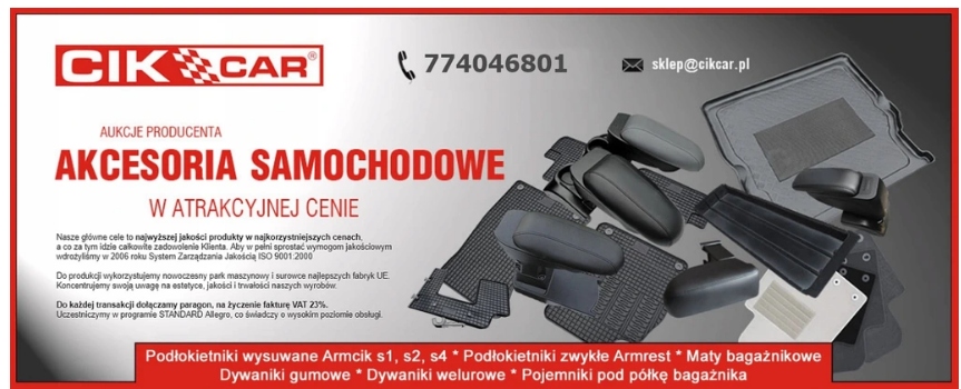 фото №7, Подлокотник renault zoe выдвижной s1