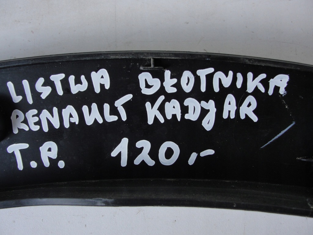 фото №5, Молдинг крила правий задня renault kadjar 788743595
