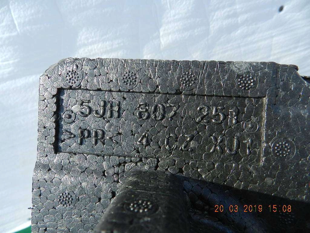 фото №4, Skoda rapid htb 12- абсорбер бампер задня 5jh807251