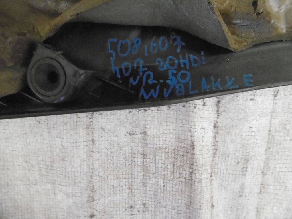 фото №6, 407 508 607 2.2 hdi защита двигателя 9683207980