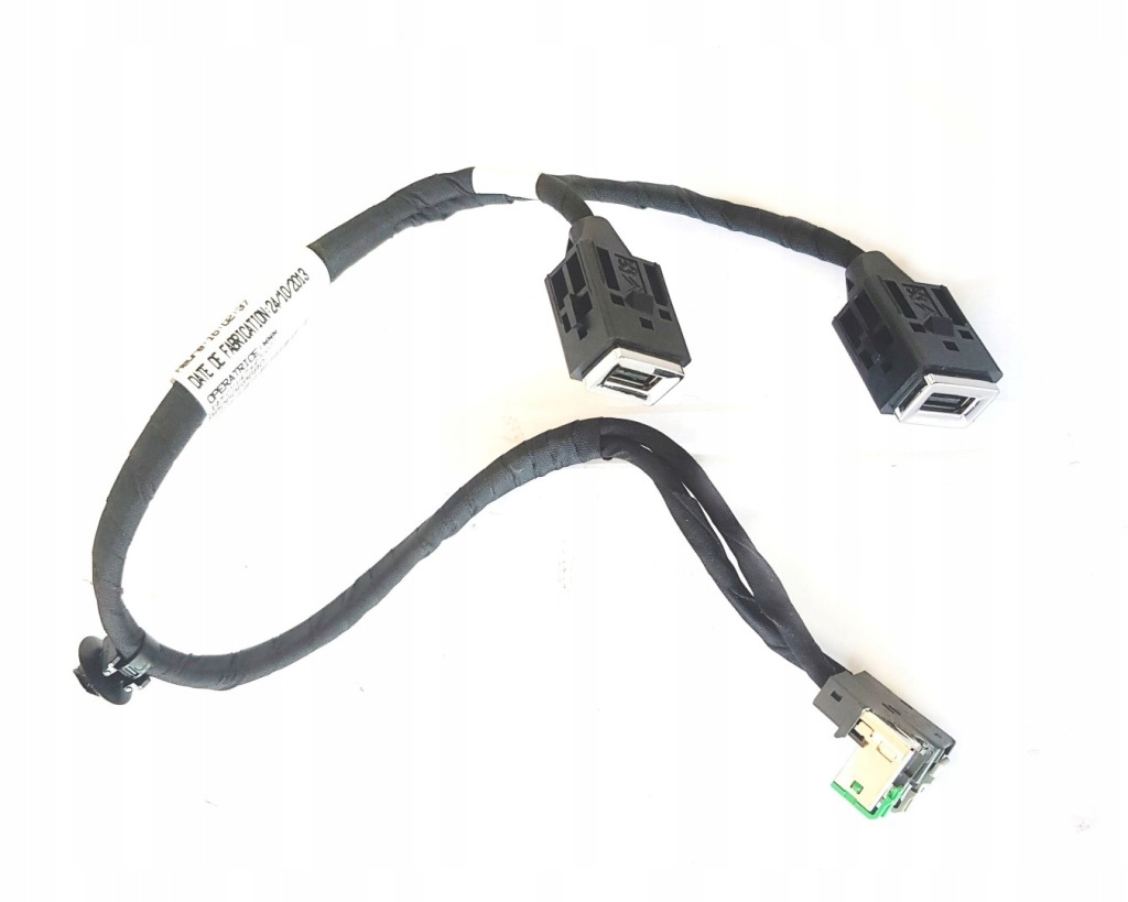 фото №1, Жгут разъём usb citroen c4 grand picasso ii 13-