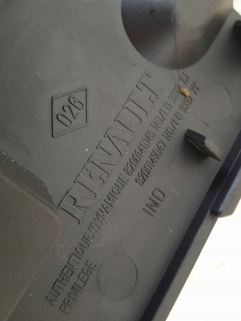 фото №4, Защита заглушка renault grand scenic ii 8200141045