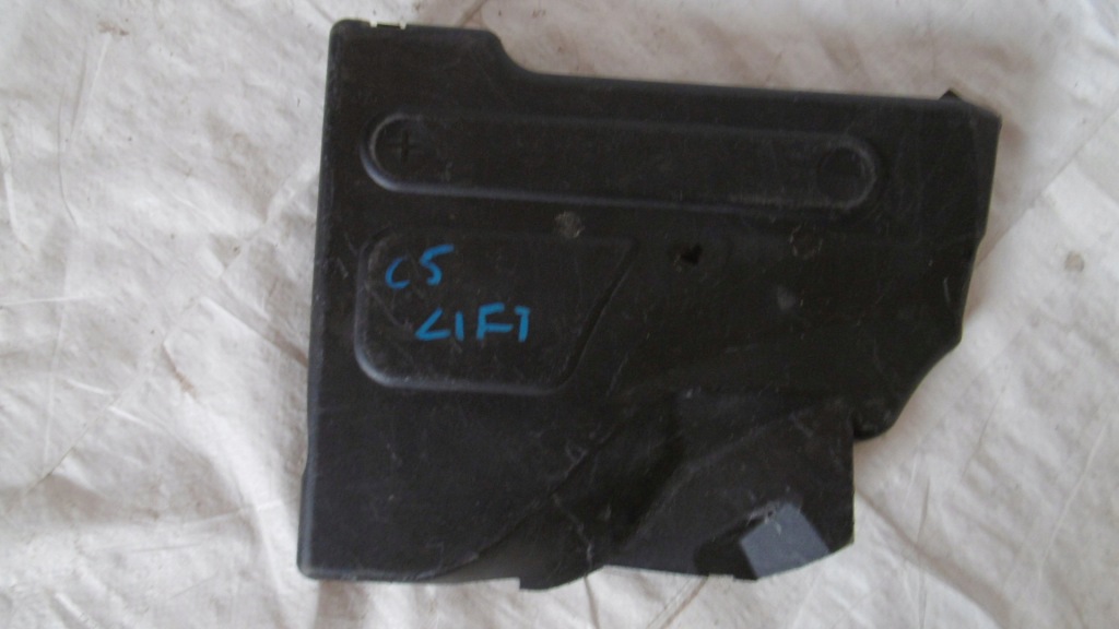 фото №1, Citroen c5 ii защита двигателя 9650439780