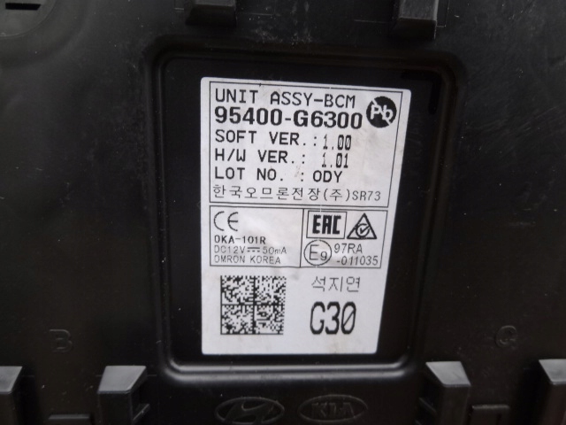 фото №6, Kia picanto iii 18 1,0 бортовий комп'ютер набір 39107-04291