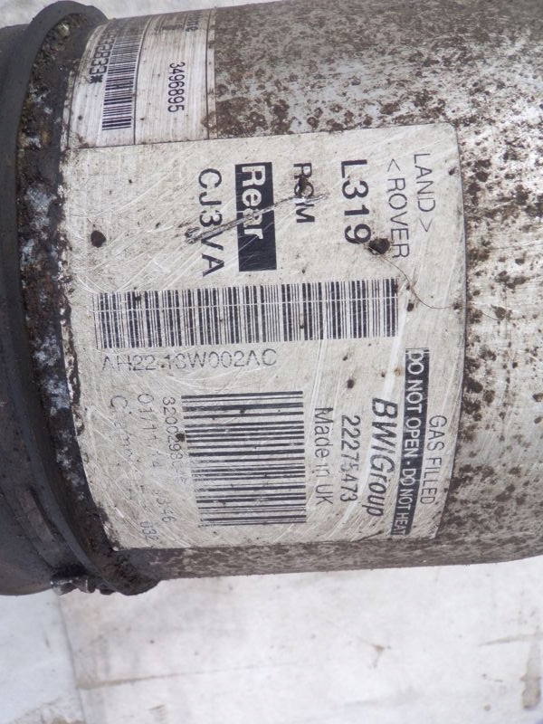 фото №3, Амортизатор лівий задня ah2218w002ac discovery iv 3.0