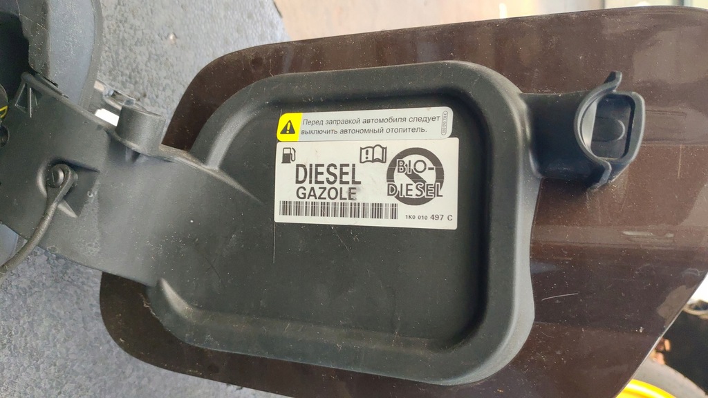 фото №9, Vw touran ii 5t ld8x крышка заливная горловина топлива 5ta809857